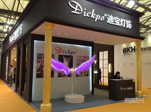 杏运娱乐官方网站配图